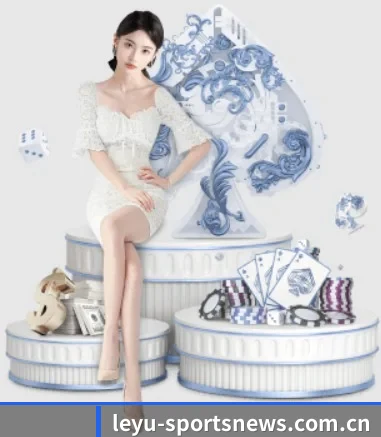 乐鱼体育 APP 界面